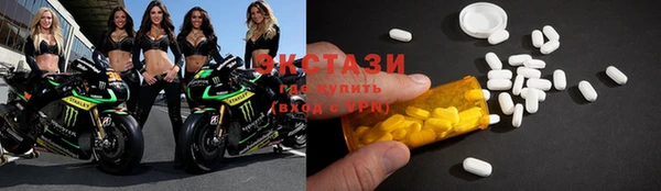 гидропоника Арсеньев