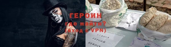 кокаин перу Апатиты
