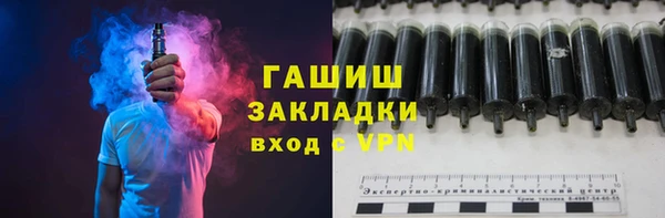 кокс Алзамай