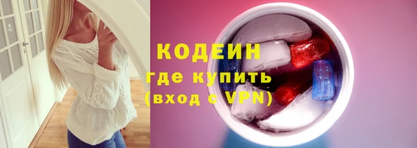 кокаин перу Апатиты