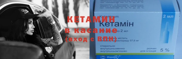 кокаин перу Апатиты