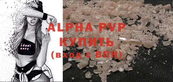 гидропоника Арсеньев