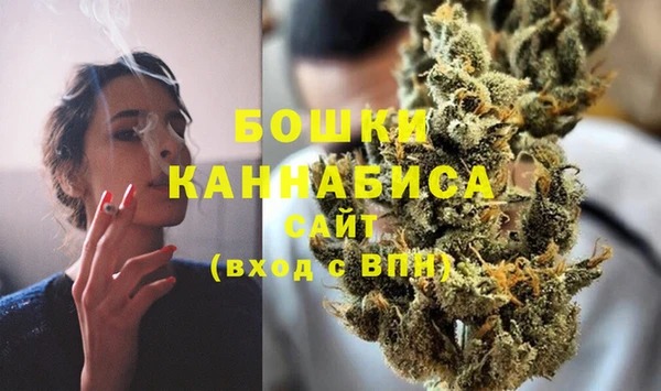 дмт Балабаново