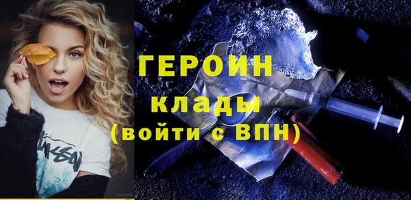 дмт Балабаново