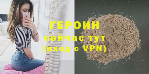дмт Балабаново