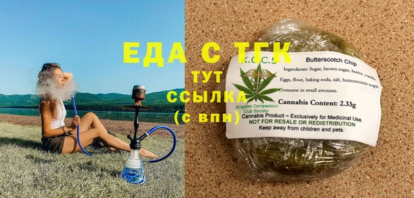 гидропоника Арсеньев