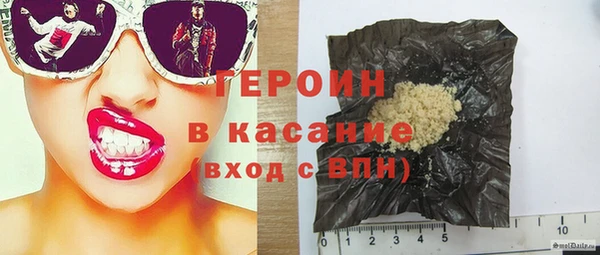 дмт Балабаново