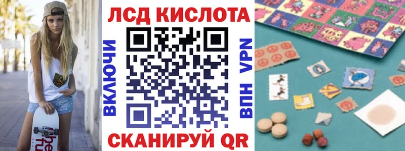 Марки N-bome 1500мкг  что такое   Дзержинский 