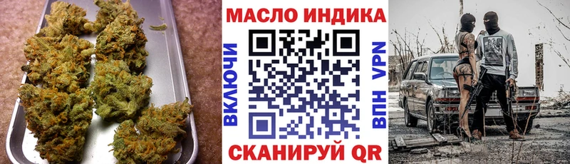 Дистиллят ТГК Wax  Дзержинский 