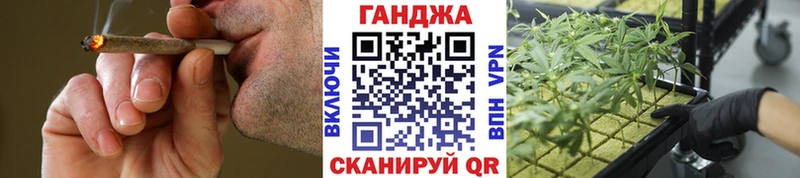 Каннабис MAZAR Дзержинский